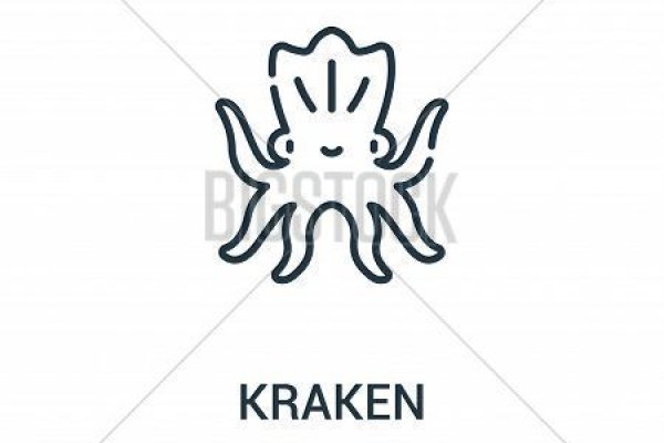 Kraken сайт покупок