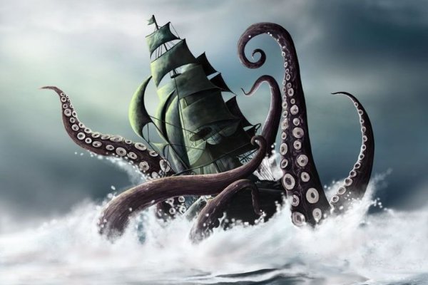 Kraken onion kr2web in