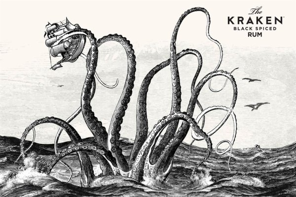 Kraken magazine