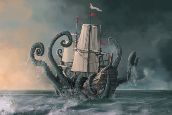 Ссылка для входа на сайт kraken