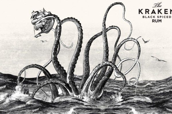 Kraken рабочий